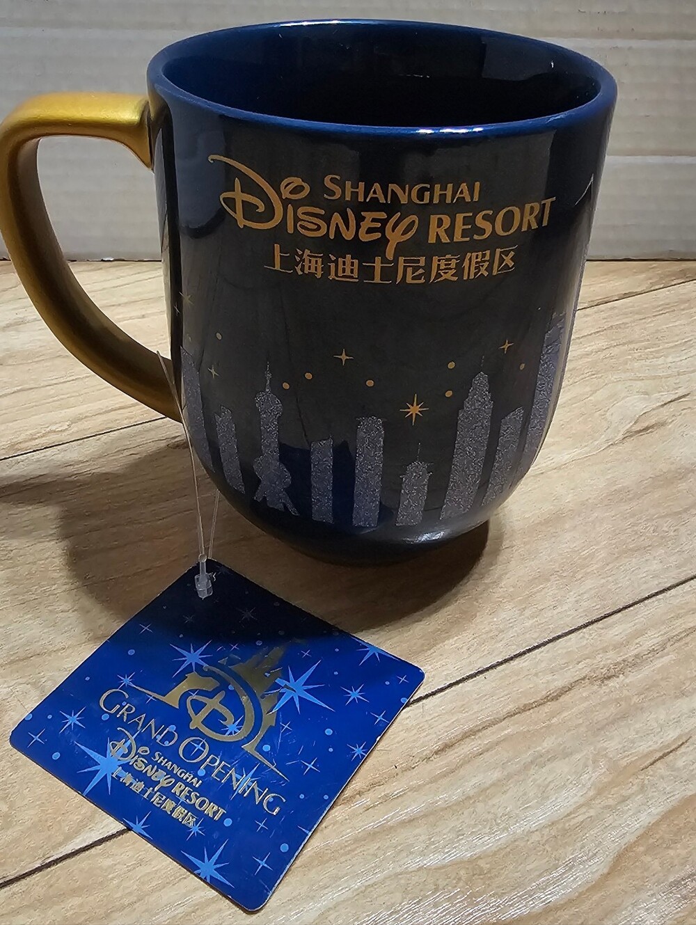 Disney Disneyland Resort Shanghai Exclusive Grand Opening Mug Cup 2016 RARE NOS